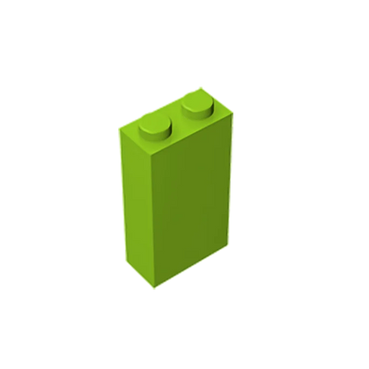 Gobricks GDS-1405 Brick 1 x 2 x 3 | Compatible Building Block for DIY