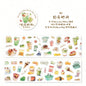 Cute Cartoon Snack Ice Cream Masking Tape | 5x200cm for DIY Scrapbooking