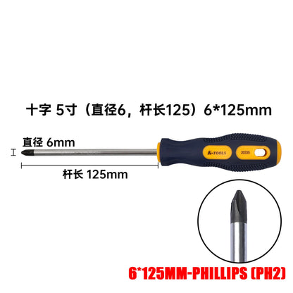 3*150-6*150mm PH0 PH1 PH2 Phillips Screwdriver | Multifunctional Magnetic Cross and Slotted Screw Driver Set