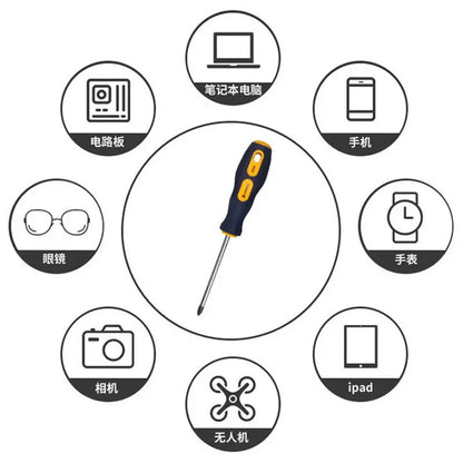 3*150-6*150mm PH0 PH1 PH2 Phillips Screwdriver | Multifunctional Magnetic Cross and Slotted Screw Driver Set