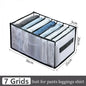 Jeans Organization Storage Box | Closet Drawer Organizer for Pants and Clothing