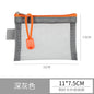 Mini Transparent Mesh Zipper Card Storage Bag | Portable Nylon Coin Purse
