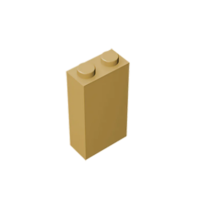 Gobricks GDS-1405 Brick 1 x 2 x 3 | Compatible Building Block for DIY