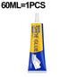 Shoe Repairing Adhesive | Universal Strong Shoemaker Glue for Leather, Rubber, and Plastic