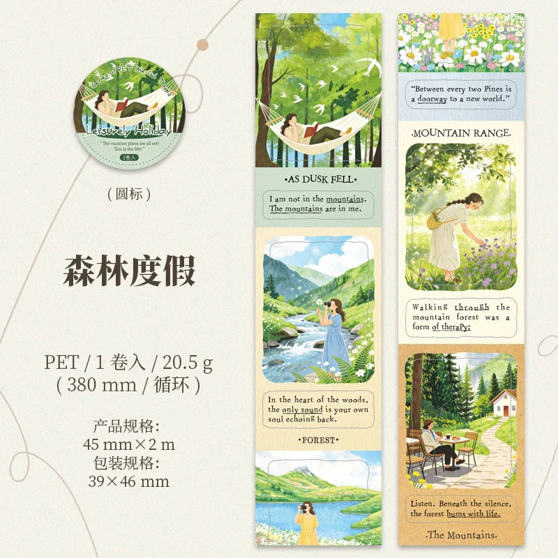 Leisure Holiday Vacation PET Die-Cut Tape Sticker Roll | 4.5x200cm for Journal Scrapbook