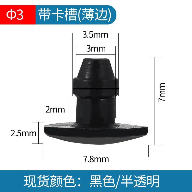 Solid Silicone Rubber Caps 2mm to 16mm T Type Plug Cover Snap-on Gasket Blanking End Caps Seal Stopper