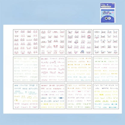 Cute Kitten Sticker Set | Kawaii Japanese Expression Scrapbook Decals