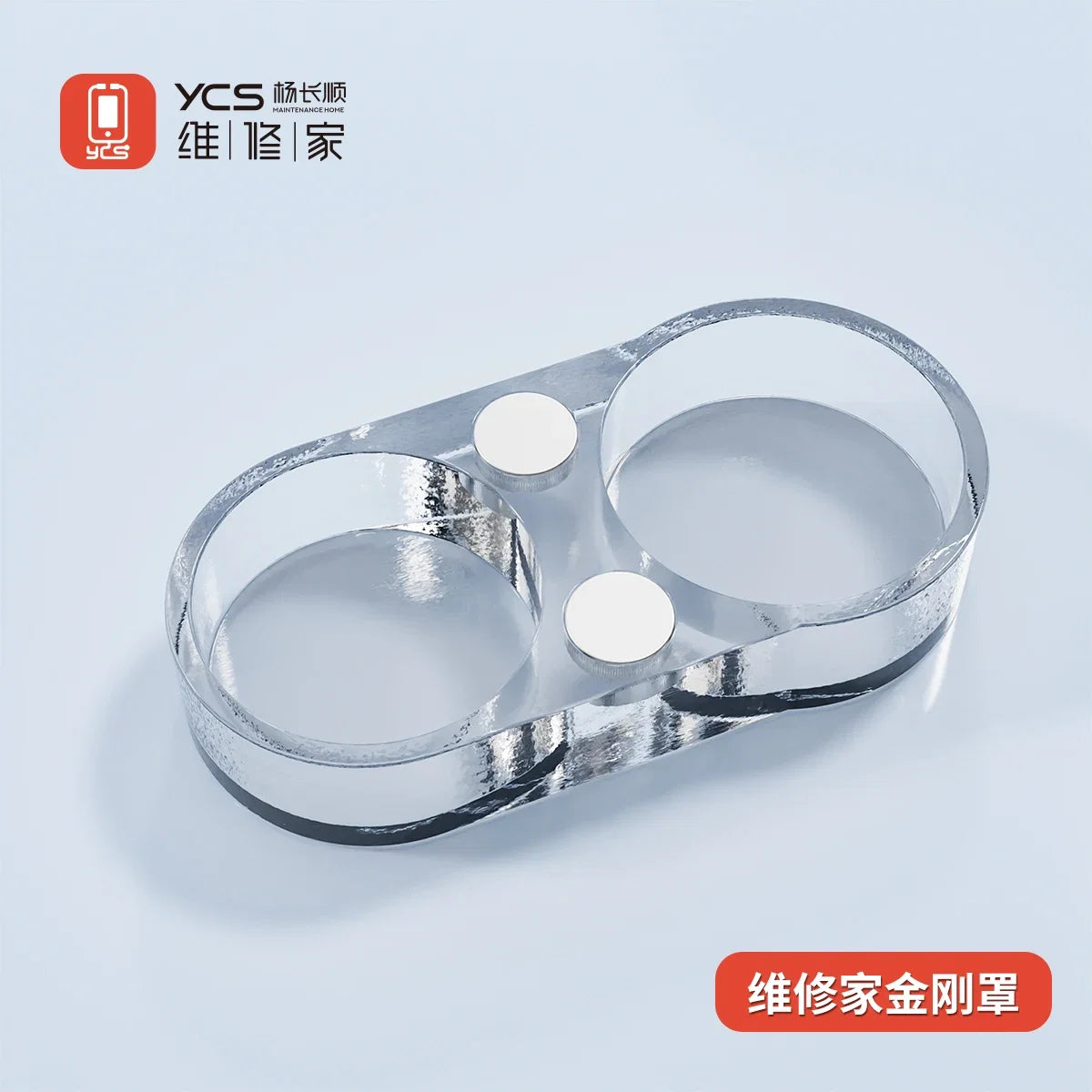 YCS Camera Lens Cover Magnetic Protector | For iPhone 16/15/14/13 Rear Camera Repair Shield