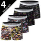 4-piece men's Boxer Shorts underwear