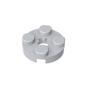 Gobricks GDS-609 PLATE 2X2 ROUND | Compatible Building Blocks for DIY Educational Models