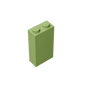 Gobricks GDS-1405 Brick 1 x 2 x 3 | Compatible Building Block for DIY