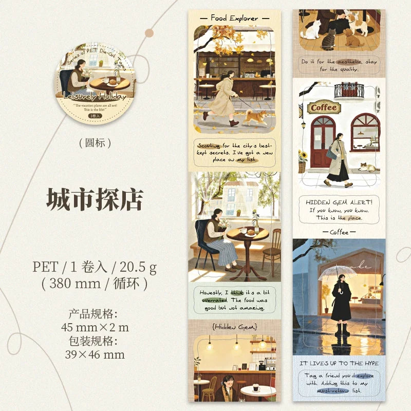 Leisure Holiday Vacation PET Die-Cut Tape Sticker Roll | 4.5x200cm for Journal Scrapbook