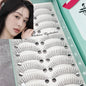 Anime Style False Eyelashes 10 Pairs | 11mm C-Shaped Curled DIY Strip Lashes