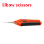 6.5 Inch Gardening Scissors Hand Pruner | Pruning Shears with Stainless Steel Blades