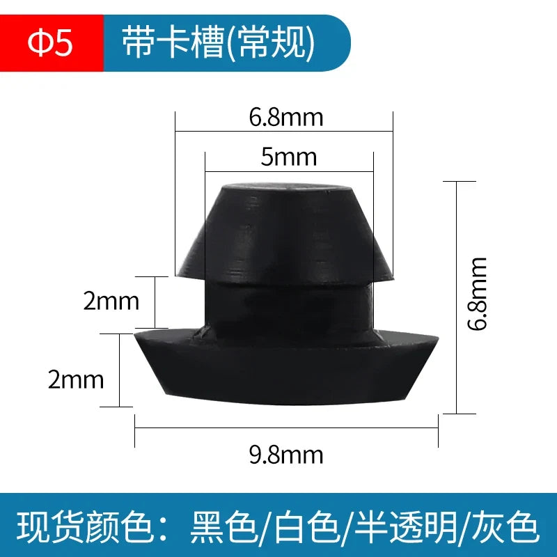 Solid Silicone Rubber Caps 2mm to 16mm T Type Plug Cover Snap-on Gasket Blanking End Caps Seal Stopper