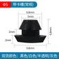 Solid Silicone Rubber Caps 2mm to 16mm T Type Plug Cover Snap-on Gasket Blanking End Caps Seal Stopper
