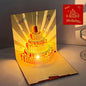 3D Music Light Birthday Card | Pop Up Cake Musical Greeting with Envelope