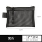 Mini Transparent Mesh Zipper Card Storage Bag | Portable Nylon Coin Purse