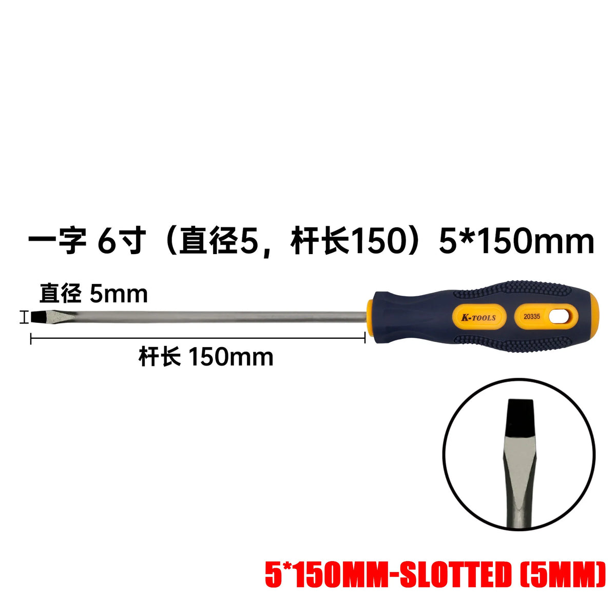 3*150-6*150mm PH0 PH1 PH2 Phillips Screwdriver | Multifunctional Magnetic Cross and Slotted Screw Driver Set