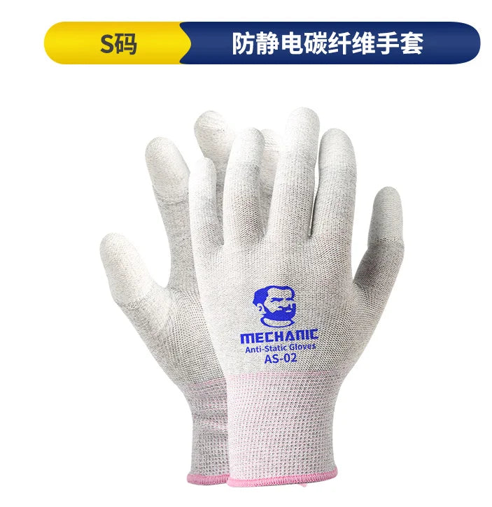 MECHANIC AS02 Anti-Static Carbon Fiber Gloves | Non-Slip Protection for Electronics Repair