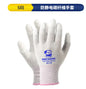 MECHANIC AS02 Anti-Static Carbon Fiber Gloves | Non-Slip Protection for Electronics Repair