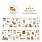 Cute Cartoon Snack Ice Cream Masking Tape | 5x200cm for DIY Scrapbooking