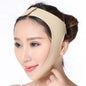 Elastic Face Slimming Bandage | V Line Face Shaper for Chin and Cheek Lift