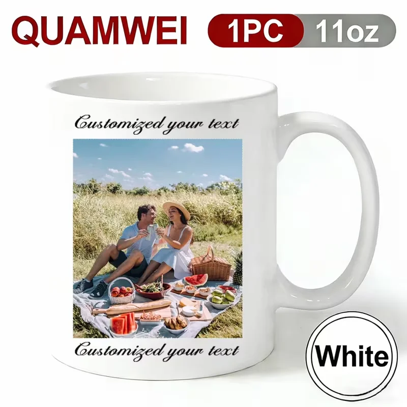 Customizable Photo Mug | Personalized Gift for Valentine's Day