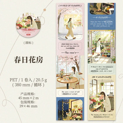Leisure Holiday Vacation PET Die-Cut Tape Sticker Roll | 4.5x200cm for Journal Scrapbook
