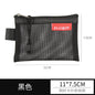 Mini Mesh Zipper Card Pouch | Transparent ID and Credit Card Storage Bag