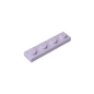 Gobricks GDS-504 Plate 1 x 4 | Compatible Building Block Pieces