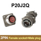 P20 Series Connector 2 3 4 5 7 Core 20mm Plug and Socket | Waterproof Circular Connector