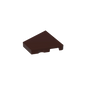 Gobricks GDS-2231 Tile Special 2 x 2 Pentagonal (Right) | Compatible Building Block for DIY and MOC