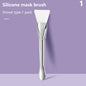 Silicone Facial Mask Brush | Soft Silicone Applicator for Face Mask