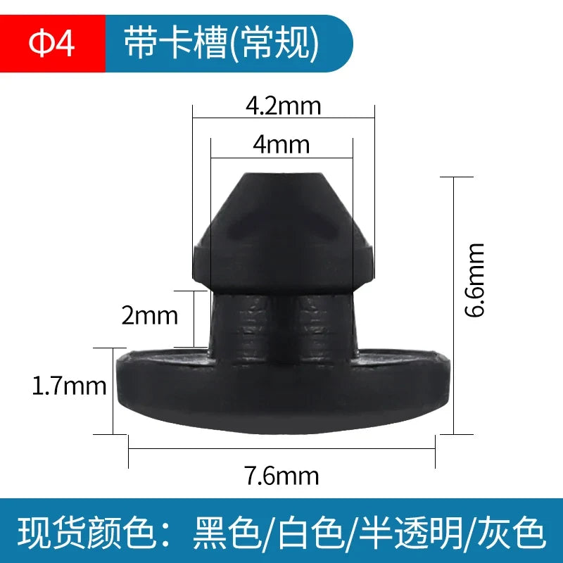 Solid Silicone Rubber Caps 2mm to 16mm T Type Plug Cover Snap-on Gasket Blanking End Caps Seal Stopper