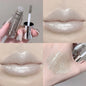 SHAQINUO Water Light Mirror Lip Gloss | Long-Lasting Moisturizing Lip Oil with Pearlescent Sparkle