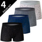 4-piece men's Boxer Shorts underwear
