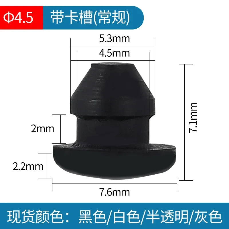 Solid Silicone Rubber Caps 2mm to 16mm T Type Plug Cover Snap-on Gasket Blanking End Caps Seal Stopper