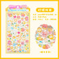 Mr.Paper 3D Relief Bead Stickers | Sweet Candy Party Series Kawaii Decor