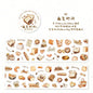 Cute Cartoon Snack Ice Cream Masking Tape | 5x200cm for DIY Scrapbooking