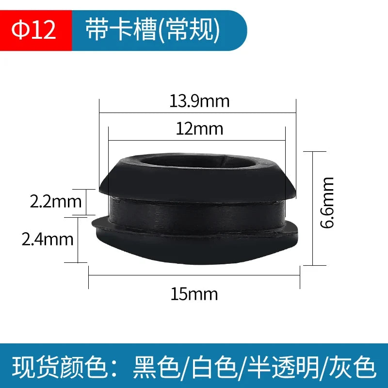 Solid Silicone Rubber Caps 2mm to 16mm T Type Plug Cover Snap-on Gasket Blanking End Caps Seal Stopper