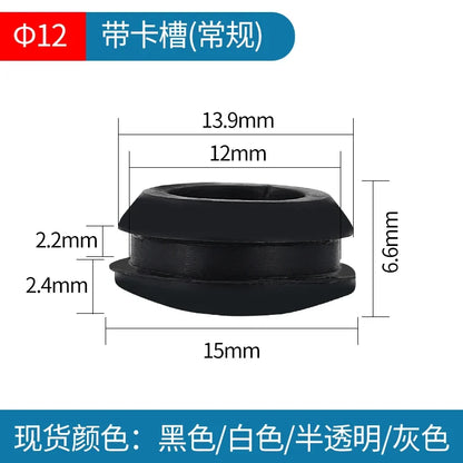 Solid Silicone Rubber Caps 2mm to 16mm T Type Plug Cover Snap-on Gasket Blanking End Caps Seal Stopper