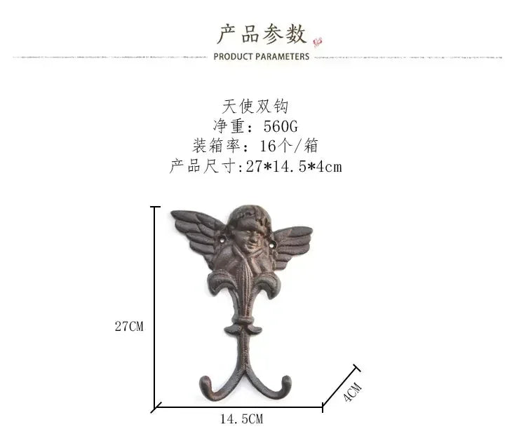 Animal Shape Ironwork Metal Hooks Clothes Hat Key Retro Style Originality Wall Hooks Villa Courtyard Wall Mounted Decorate home