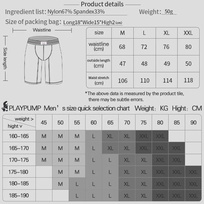 1/2/3PCS Men's Ice Silk Boxers Transparent Boxers 0.01 Ultra-thin Fabric See Through Underpants Seamless Underwear Boxer Shorts