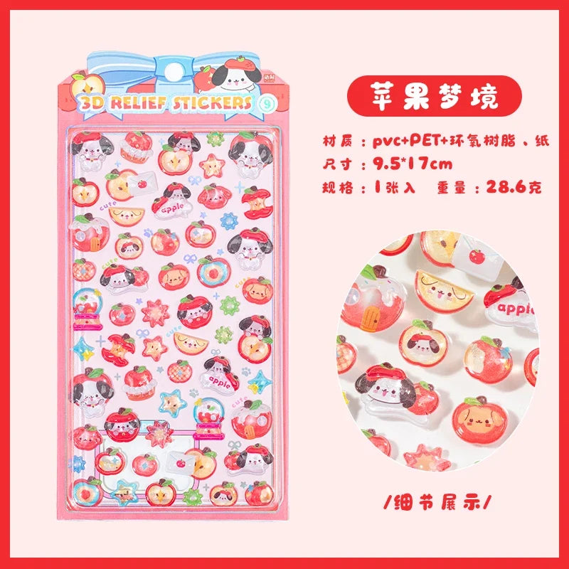 Mr.Paper 3D Relief Bead Stickers | Sweet Candy Party Series Kawaii Decor