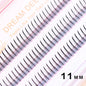 Brown Lashes A Type False Eyelashes 8-12mm | Natural Fairy Lash Clusters for Korean Makeup