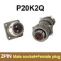 P20 Series Connector 2 3 4 5 7 Core 20mm Plug and Socket | Waterproof Circular Connector