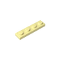 Gobricks GDS-504 Plate 1 x 4 | Compatible Building Block Pieces