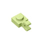 PLATE 1X1 W/HOLDER VERTICAL Building Block | Compatible with Lego 6019 61252