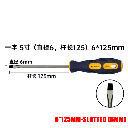 3*150-6*150mm PH0 PH1 PH2 Phillips Screwdriver | Multifunctional Magnetic Cross and Slotted Screw Driver Set